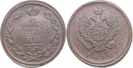 Russia 2 kopeks 1812 ЕМ-НМ
13.02 g. VF/VF Bitkin# 351. Alexander I (1801-1825)