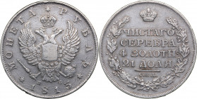 Russia Rouble 1813 СПБ-ПС
20.76 g. VF-/VF+ Bitkin# 105. Alexander I (1801-1825)