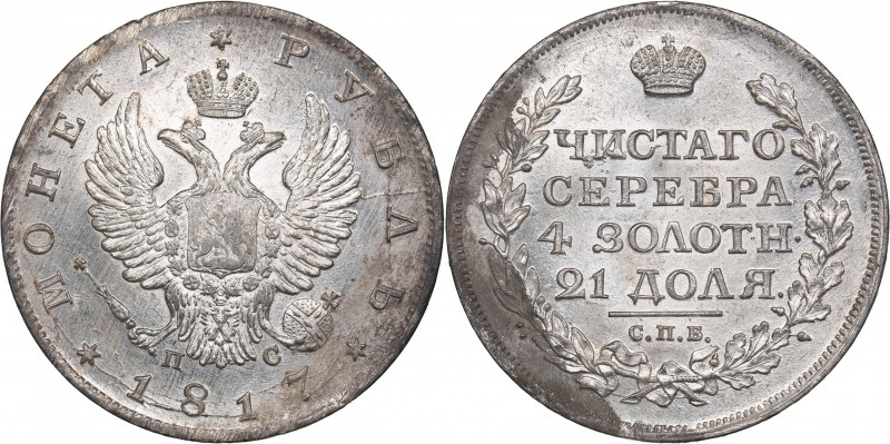 Russia Rouble 1817 СПБ-ПС
20.52 g. UNC/UNC Mint luster. Rare condition. Bitkin#...