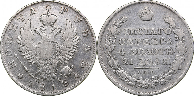 Russia Rouble 1818 СПБ-ПС
20.53 g. VF/F Bitkin# 124. Alexander I (1801-1825)...