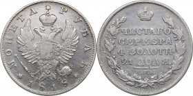 Russia Rouble 1818 СПБ-ПС
20.53 g. VF/F Bitkin# 124. Alexander I (1801-1825)