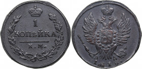 Russia 1 kopeck 1818 КМ-АД
6.00 g. VF/VF Bitkin# 535 R. Rare! Alexander I (1801-1825)