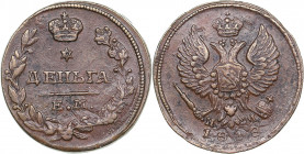 Russia Denga 1818 ЕМ-НМ
3.45 g. AU/XF Bitkin# 397. Alexander I (1801-1825)
