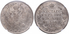 Russia Rouble 1819 СПБ-ПС - NGC AU 53
Mint luster. Bitkin# 127. Alexander I (1801-1825)