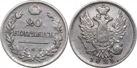 Russia 20 kopeks 1823 СПБ-ПД
4.24 g. VF/XF Bitkin# 208. Alexander I (1801-1825)