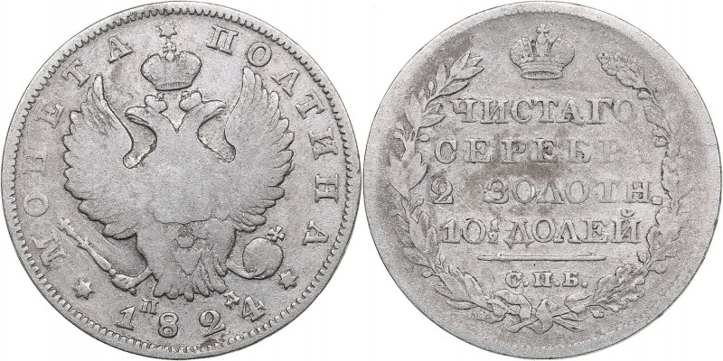 Russia Poltina 1824 СПБ-ПД
10.50 g. F-/VF Bitkin# 181. Alexander I (1801-1825)...