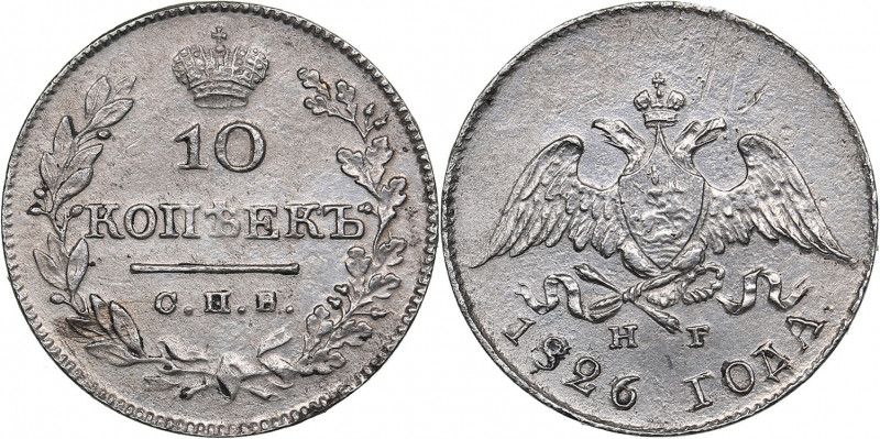 Russia 10 kopeks 1826 СПБ-НГ
2.09 g. AU/XF+ Rare condition! Bitkin# 143. Nichol...
