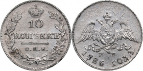 Russia 10 kopeks 1826 СПБ-НГ
2.09 g. AU/XF+ Rare condition! Bitkin# 143. Nicholas I (1826-1855)