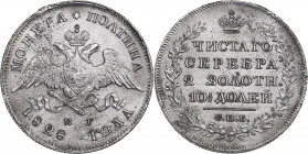 Russia Poltina 1828 СПБ-НГ
10.03 g. F/F Bitkin# 118. Nicholas I (1826-1855)