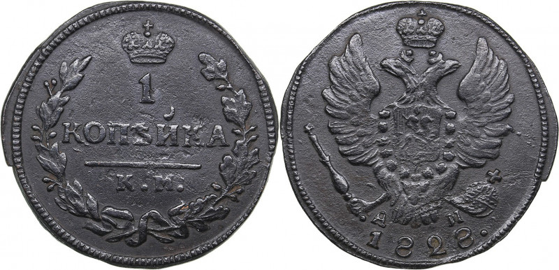 Russia 1 kopeck 1828 КМ-АМ
4.38 g. VF/VF Bitkin# 641. Nicholas I (1826-1855)...
