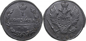 Russia 1 kopeck 1828 КМ-АМ
4.38 g. VF/VF Bitkin# 641. Nicholas I (1826-1855)