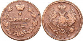 Russia Denga 1828 ЕМ-ИК
4.38 g. VF/VF Bitkin# 455. Nicholas I (1826-1855)
