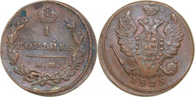 Russia 1 kopeck 1829 ЕМ-ИК
8.08 g. XF+/AU Bitkin# 452. Nicholas I (1826-1855)