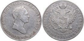 Russia - Poland 5 zlotykh 1830 KG
15.49 g. VF/VF+ Bitkin# 987. Nicholas I (1826-1855)