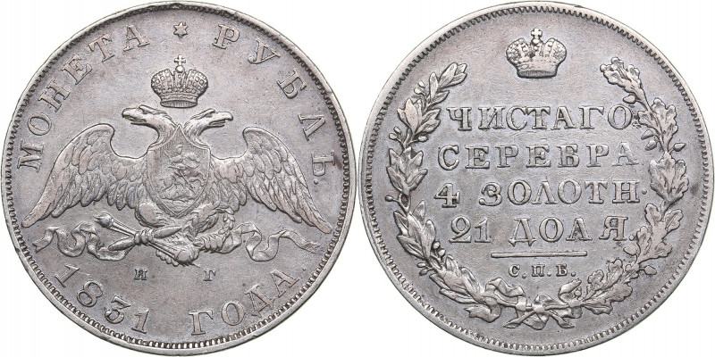 Russia Rouble 1831 СПБ-НГ
20.36 g. VF/XF Bitkin# 110. Nicholas I (1826-1855)...