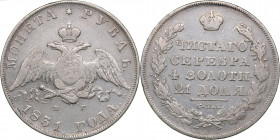 Russia Rouble 1831 СПБ-НГ
20.49 g. VF/VF Bitkin# 110. Nicholas I (1826-1855)