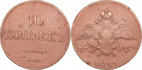 Russia 10 kopeks 1833 ЕМ-ФХ
42.90 g. F/F Bitkin# 463. Nicholas I (1826-1855)