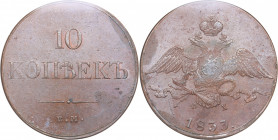 Russia 10 kopeks 1833 ЕМ-ФХ - NGC MS 62 BN
Only three coins in higher grade. Mint luster. Rare condition. Bitkin# 463. Nicholas I (1826-1855)