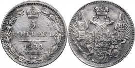 Russia 5 kopeks 1833 СПБ-НГ
0.79 g. VF/VF Bitkin# 386. Nicholas I (1826-1855)