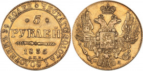 Russia 5 roubles 1835 СПБ-ПД
6.61 g. XF/XF Bitkin# 10. Nicholas I (1826-1855)