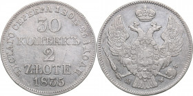 Russia - Poland 30 kopeks - 2 zlotykh 1835 MW
6.04 g. VF+/VF+ Mint luster. Bitkin# 1152. Nicholas I (1826-1855)
