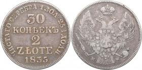 Russia - Poland 30 kopeks - 2 zlotykh 1835 MW
6.12 g. VF/VF Mint luster. Bitkin# 1152. Nicholas I (1826-1855)
