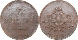 Russia 5 kopeks 1837 ЕМ-ФХ
19.80 g. VG/F Bitkin# 495 R1. Very rare! Nicholas I (1826-1855)