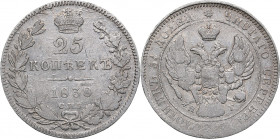 Russia 25 kopeks 1838 СПБ-НГ
5.04 g. VF/F Bitkin# 280. Nicholas I (1826-1855)