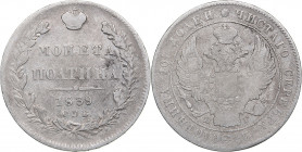 Russia Poltina 1839 СПБ-НГ
10.20 g. F/F Bitkin# 243. Nicholas I (1826-1855)