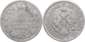 Russia 25 kopeks 1840 СПБ-НГ
4.37 g. F-/F+ Bitkin# 284. Nicholas I (1826-1855)