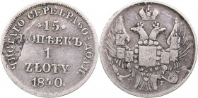 Russia - Poland 15 kopeks - 1 zloty 1840 НГ
3.06 g. VF/F+ Bitkin# 1122. Nicholas I (1826-1855)