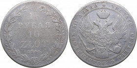Russia - Polad 1 1/2 roubles - 10 zlotych 1841 MW
30.15 g. F/F The coin has been mounted. Bitkin# 1137 R. Rare! Nicholas I (1826-1855)