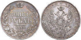 Russia Rouble 1843 СПБ-АЧ
20.84 g. XF-/XF- Bitkin# 202. Nicholas I (1826-1855)