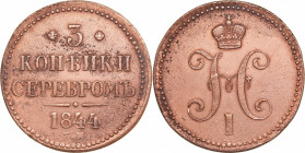 Russia 3 kopeks 1844 ЕМ
31.41 g. VF-/VF+ Bitkin# 543. Nicholas I (1826-1855)