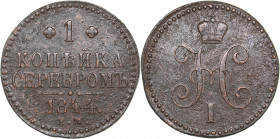 Russia 1 kopeck 1844 ЕМ
9.92 g. F/F Bitkin# 563 R1. Nicholas I (1826-1855)
