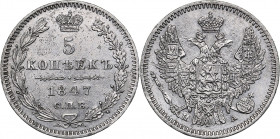 Russia 5 kopeks 1847 СПБ-ПА
1.04 g. XF/XF Bitkin# 402. Nicholas I (1826-1855)