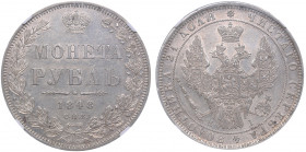 Russia Rouble 1848 СПБ-НI - NGC AU 58
Mint luster. Bitkin# 218. Nicholas I (1826-1855)