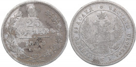 Russia 25 kopeks 1848 СПБ-НI
5.11 g. F/F Bitkin# 299. Nicholas I (1826-1855)