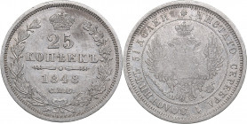 Russia 25 kopeks 1848 СПБ-НI
5.05 g. VF/F Bitkin# 299. Nicholas I (1826-1855)