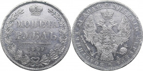 Russia Rouble 1849 СПБ-НI
20.58 g. XF-/XF- Cleaned. Bitkin# 224. Nicholas I (1826-1855)