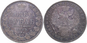 Russia Rouble 1849 СПБ-ПА
20.67 g. XF+/AU Bitkin# 224. Nicholas I (1826-1855)