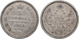 Russia 5 kopeks 1850 СПБ-ПА
1.04 g. XF-/XF- Bitkin# 408. Nicholas I (1826-1855)