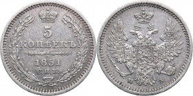 Russia 5 kopeks 1851 СПБ-ПА
0.99 g. XF-/XF- Bitkin# 409. Nicholas I (1826-1855)