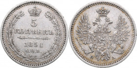 Russia 5 kopeks 1851 СПБ-ПА
1.01 g. XF-/XF Bitkin# 409. Nicholas I (1826-1855)