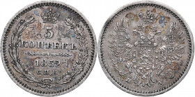 Russia 5 kopeks 1852 СПБ-ПА
1.07 g. XF/XF Bitkin# 410. Nicholas I (1826-1855)