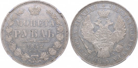 Russia Rouble 1852 СПБ-ПА - NGC AU 58
Mint luster. Bitkin# 229. Nicholas I (1826-1855)