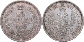 Russia 25 kopeks 1853 СПБ-НI
5.19 g. AU/AU Mint luster. Bitkin# 308. Nicholas I (1826-1855)