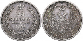 Russia 25 kopeks 1853 СПБ-НI
5.11 g. VF+/VF+ Bitkin# 308. Nicholas I (1826-1855)