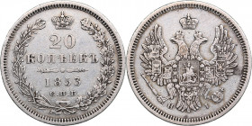 Russia 20 kopecks 1853 СПБ-НI
4.12 g. VF/VF Bitkin# 344. Nicholas I (1826-1855)