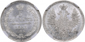 Russia 5 kopeks 1853 СПБ-НI - NGC MS 66
Onöy one coin in higher grade. Mint luster. Bitkin# 412. Nicholas I (1826-1855)